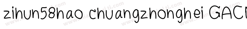 zihun58hao chuangzhonghei GACM字体转换